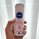 니베아 데오드란트 스프레이 엑스트라 브라이트 후기