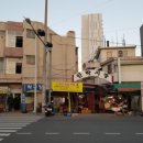 안락탁구장
