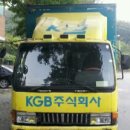 KGB창원서부점