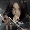 데쟈뷰 티스토리