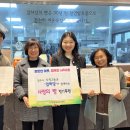 사직2동-15 이미지