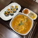 손가네충무김밥 이미지