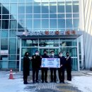 정남면 행정복지센터 이미지