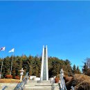 산업전사 위령탑 이미지