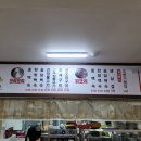 산봉오리 네이버블로그