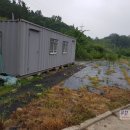 전원락농장 이미지