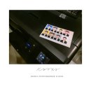 주식회사 두릭스 이미지