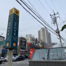 남부터미널역 맛집 추천 솔솥