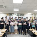 사라실예술촌 이미지