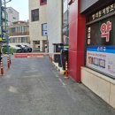 중화동-111 | [중화] 중랑구체형교정, 중랑구통증관리 무브메이트 운동 진단 후기💪🔥