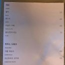 미정세탁 이미지