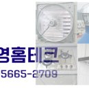 서영전주공장 이미지