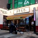 엘스페이스 이미지