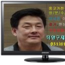 고양시재활용센터 이미지