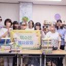 서수작은도서관 이미지