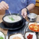 신토불이 순대국 이미지