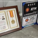 MMA주짓수 이미지