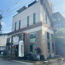 부모님 모시고 갈만한 영광 숨은맛집 푸짐한 해산물 한가득 [해담음 해물칼국수]