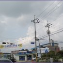 이서파출소 이미지