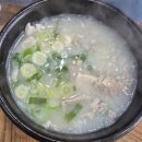 진가야밀면 - 창원시 마산회원구 합성남로 20 | 부산 온천동맛집 밀면 맛집 추천! 동래 진가야밀면 솔직 후기