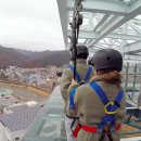 인제나르샤파크 캠핑장 이미지