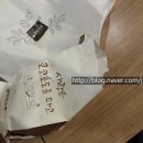 코코호도(작전점)
