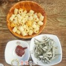 우장산역 남도술상우장산역점 비쥬얼 폭발