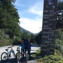 수안보약국 이미지