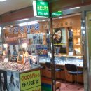 프린스안경 이미지