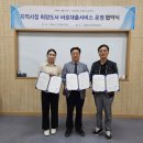 대현도서관 이미지