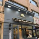오페라빈 에스프레소바 이미지