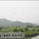 이방경로당 이미지