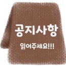 바잉24