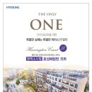 효성광고 - 여수시 화산2길 43 | 효성광고