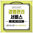 (주)휴비즈 이미지