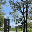 칸트하우스 이미지