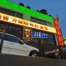 별밤 | 이태원 힙한 술집 별밤포차 후기 안주 맛집 헌팅포차 추천