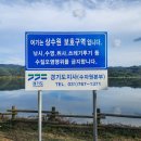 이마트24 다산생태공원점 이미지