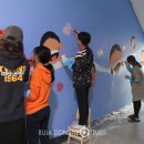 우산초등학교 이미지