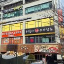 으뜸50안경 용인보정점