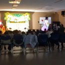 인천현송초등학교 이미지