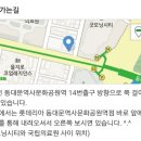 싸커팜스토어
