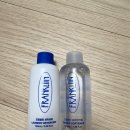 (주) 이벤트 링크 | 임신축하선물 이벤트 후기(+링크 첨부)