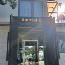 서울근교 남양주 심야카페 스페셜유 셀프바베큐&amp;카페 브런치먹었어요