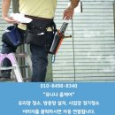 부천중동리슈빌엔클래스 이미지