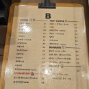 카페비(Cafe B) 이미지
