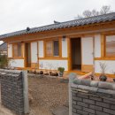 경주민박 이미지