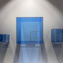 영동군보건소 | 영동 세계 국악 엑스포 후기