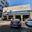 청학오토랜드 이미지