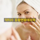 자연을담은생약